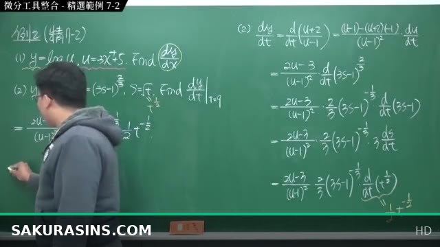 Graduate Student Zhang Xu Cheats with Teacher: Blowjob and Cowgirl in Calculus Lesson
